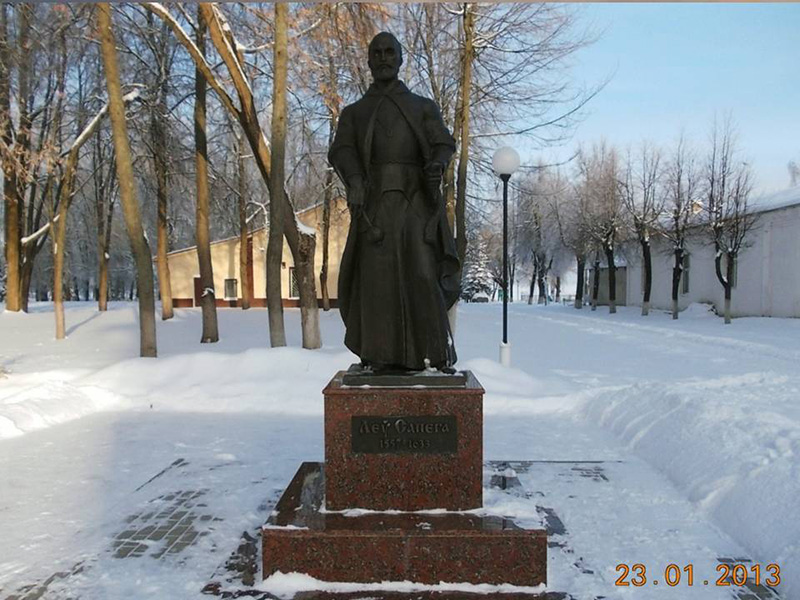 памятник Льву Сапеге (скульптор Лев Оганов)